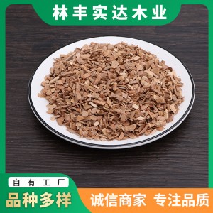 煙熏木屑廠家制造 大量供應(yīng)環(huán)保煙熏木屑果粒 優(yōu)質(zhì)蘋果果木煙熏木